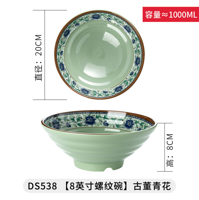 Thumbnail: BakeCraft Tools Japanese style melamine bowl 360ml – elegant ramen noodle soup bowl