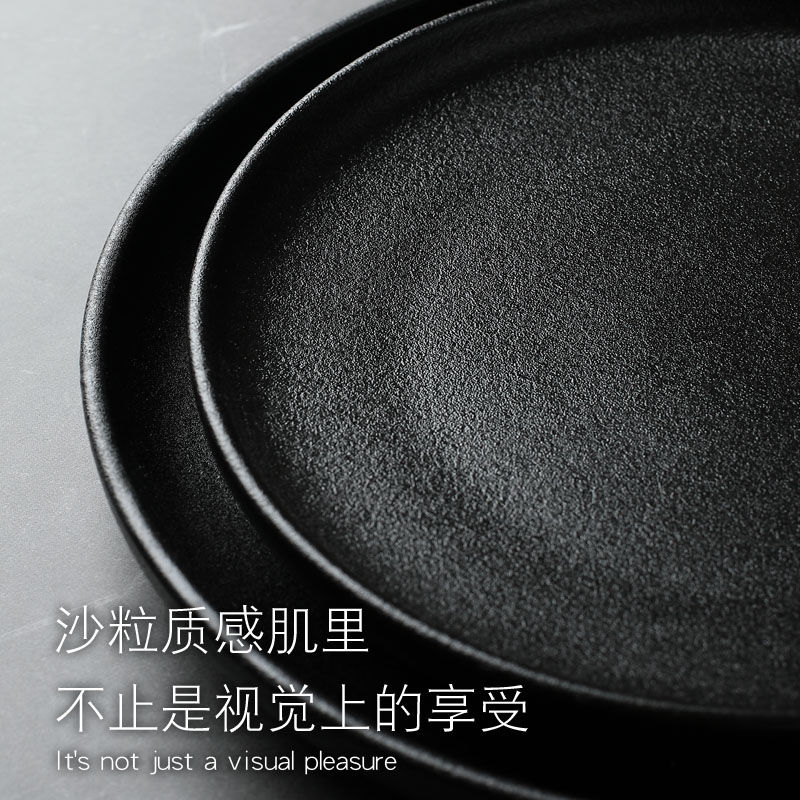 Thumbnail: Black Ceramic Steak Plate – Wear‑Resistant Frosted Round Flat Dish | BakeCra