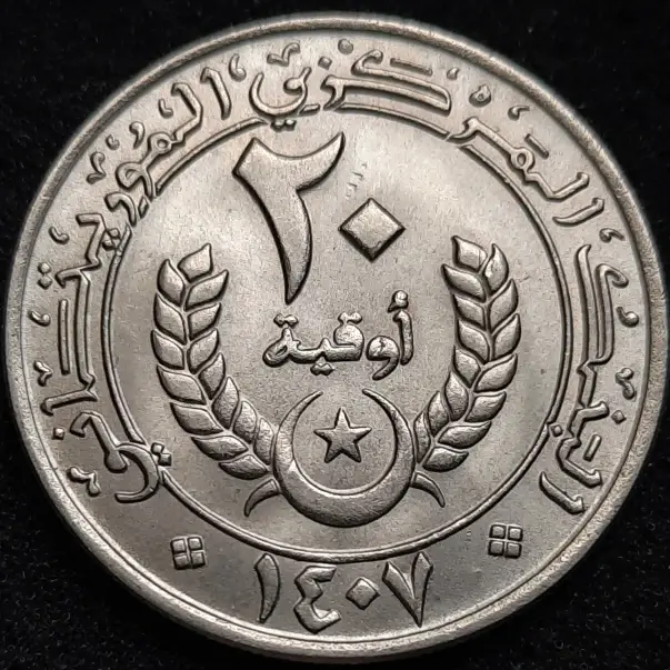 Thumbnail: Mauritania 20 ouij 1407/1987