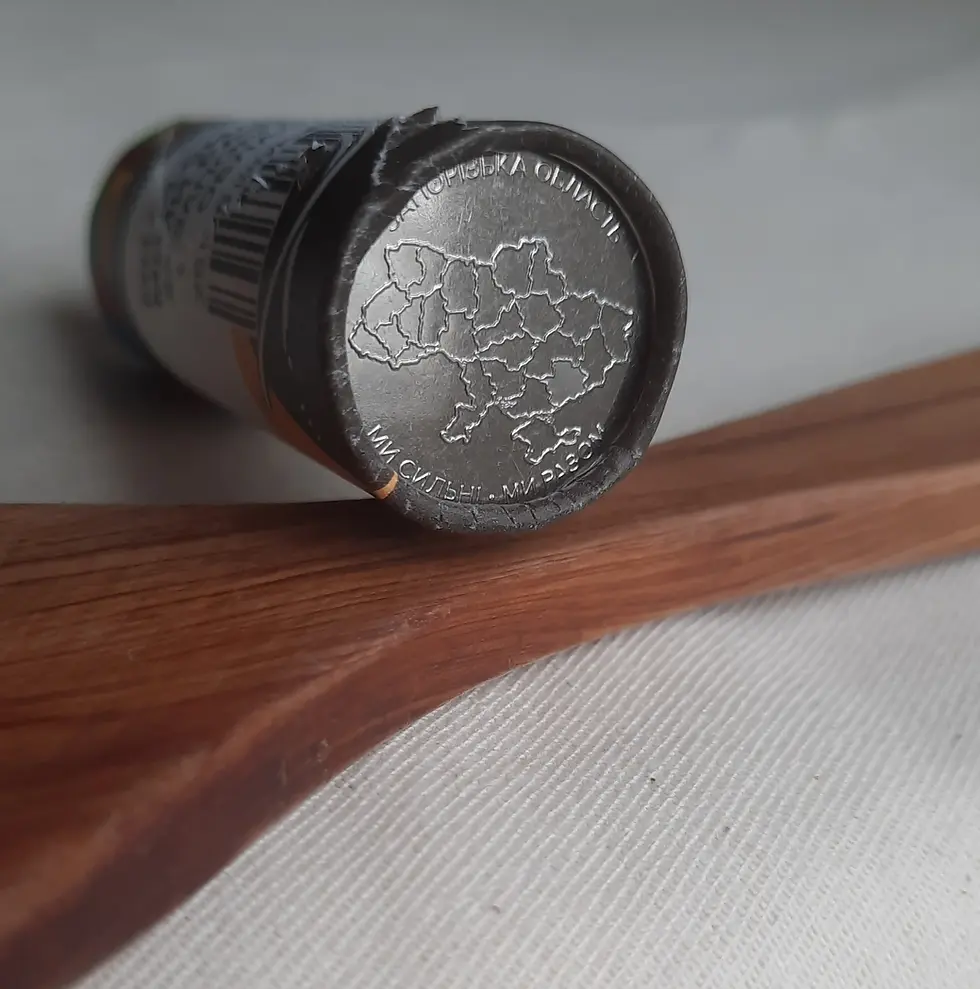 Прев'ю: Рол монет 2026 «Запорізька область» RR