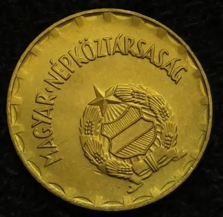 Прев'ю: Угорщина 2 форинта 1974 BU