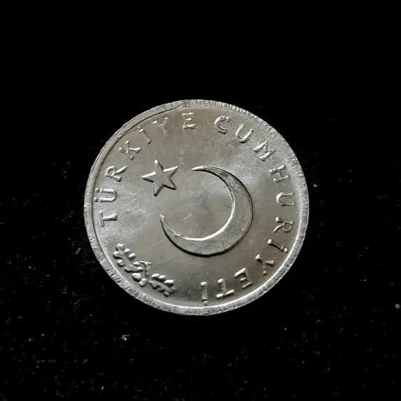 Thumbnail: Turkey 1 Kurush 1975