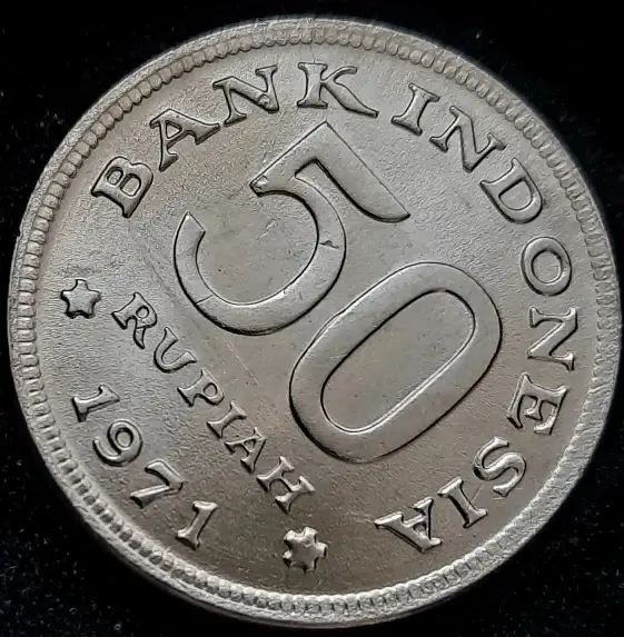 Прев'ю: Індонезія 50 рупій 1971 року BU