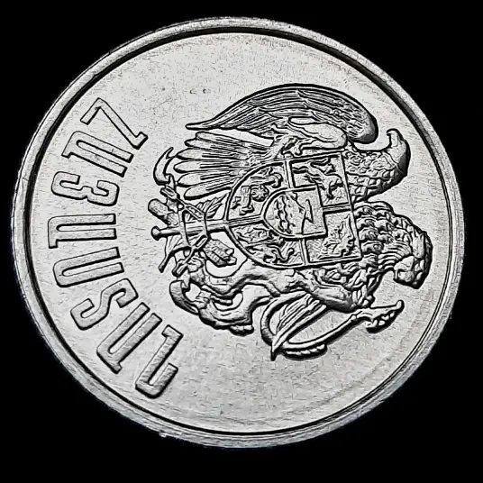 Прев'ю: Вірменія 3 драм 1994 року