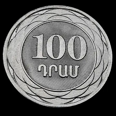 Прев'ю: Вірменія 100 драм 2003