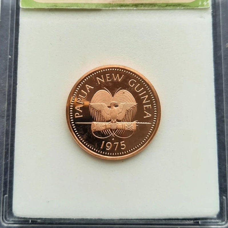 Thumbnail: Papua New Guinea 2 toea 1975 PF