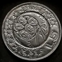 Прев'ю: Сан-Марино 5 лір 1973 року