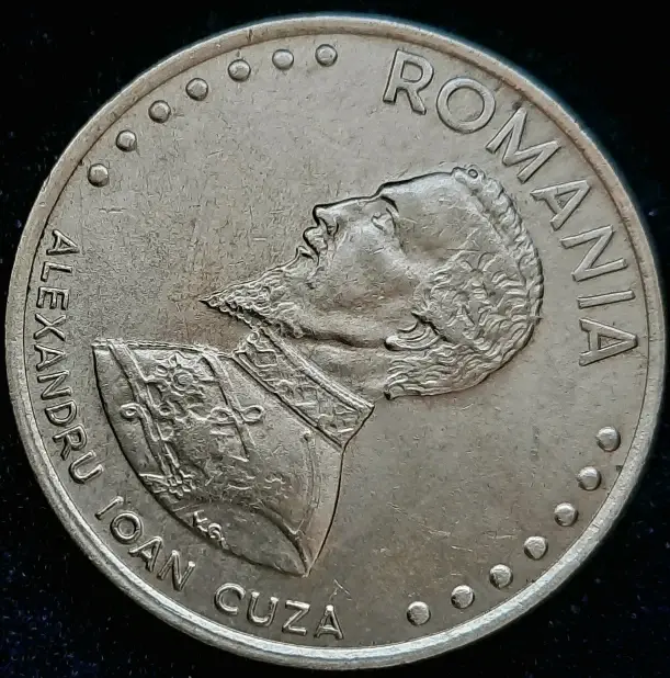 Прев'ю: Румунія 50 леїв 1991 року