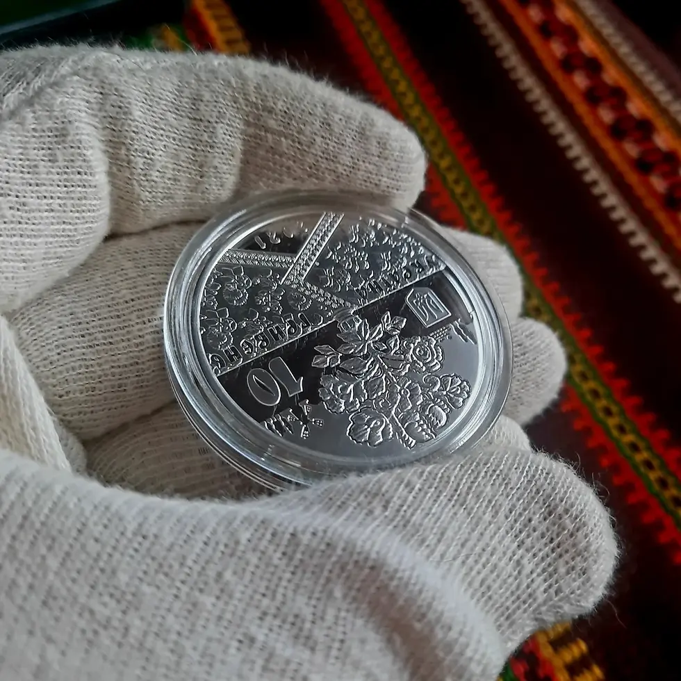 Thumbnail: 10 hryvnias 2021 "Reshetyliv carpet weaving"