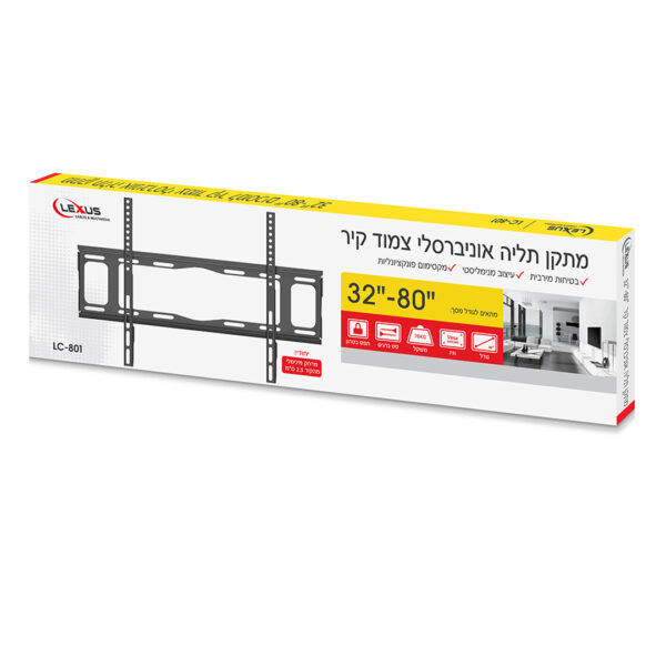 תמונה ממוזערת: מתקן תלייה צמוד קיר למסכים עד "80  LC-801