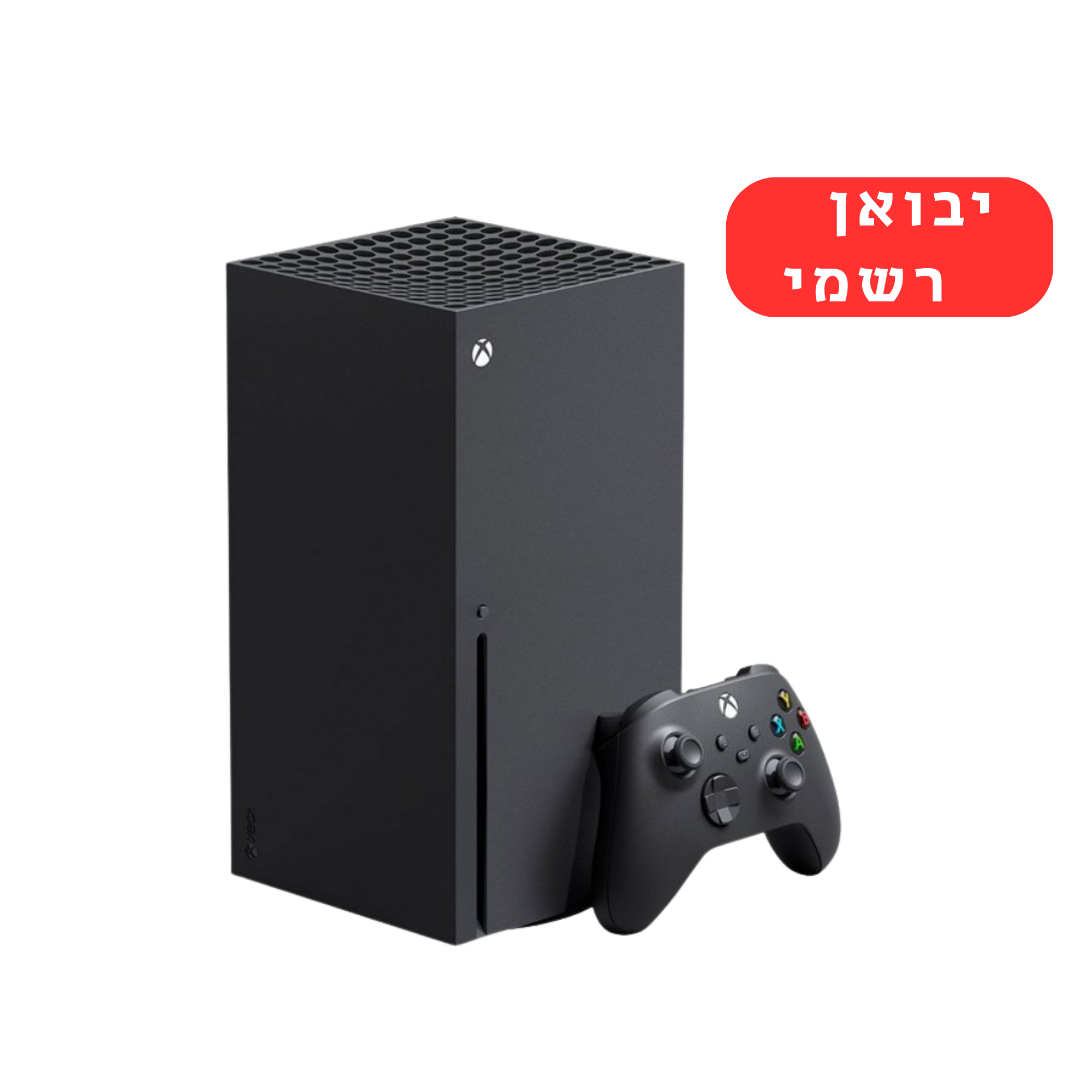 קונסולת XBOX Series X