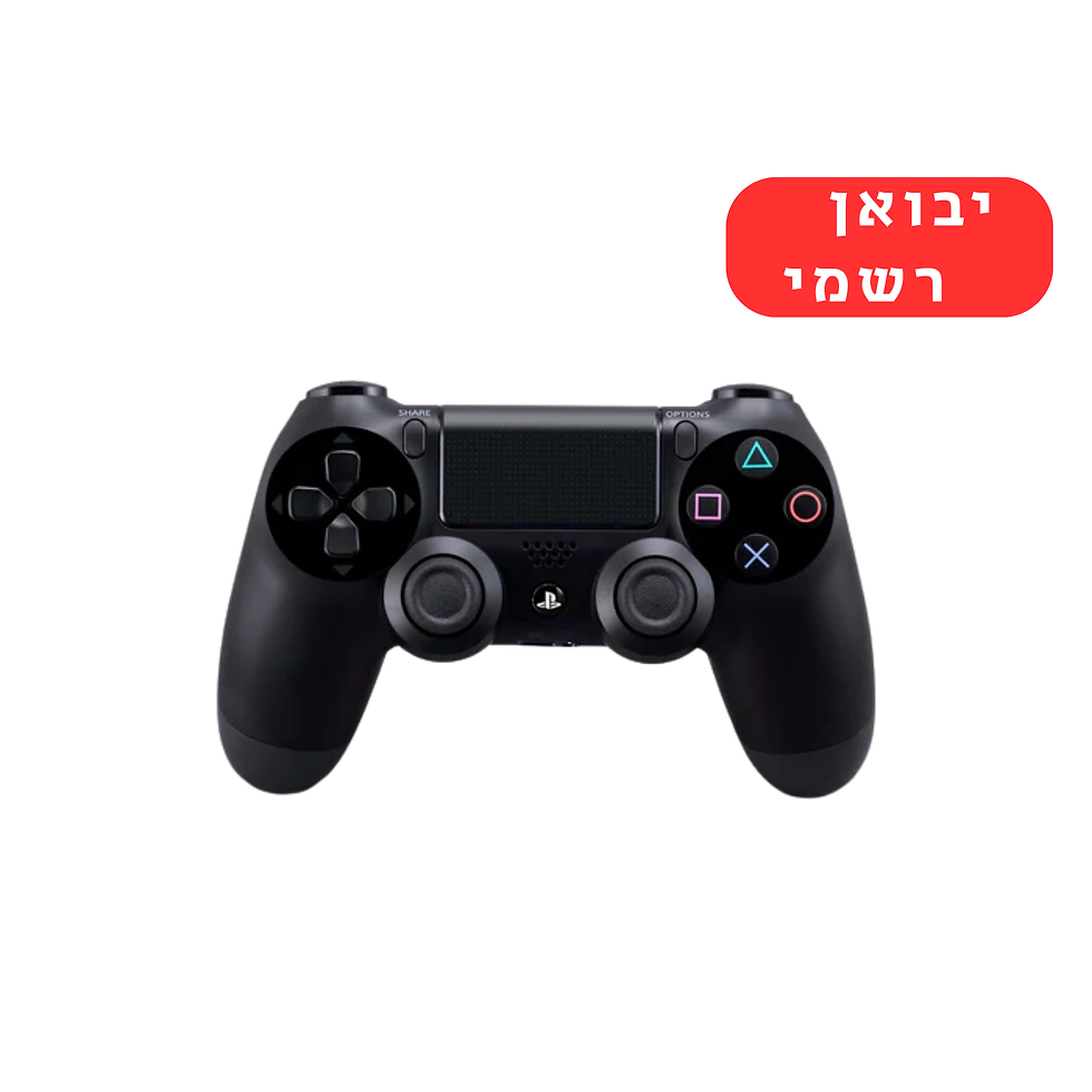 תמונה ממוזערת: בקר אלחוטי DUALSHOCK 4