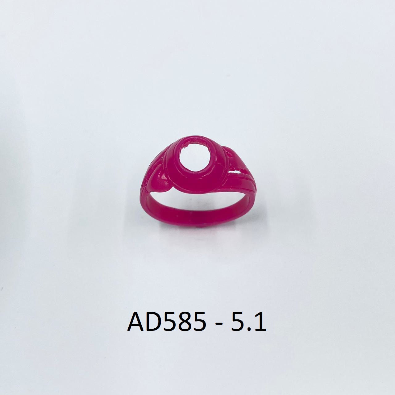 AD585 - 5.1