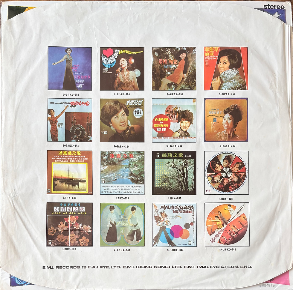 Thumbnail: THE BEATLES - A Collection Of Beatles Oldies (1LP Black Vinyl)