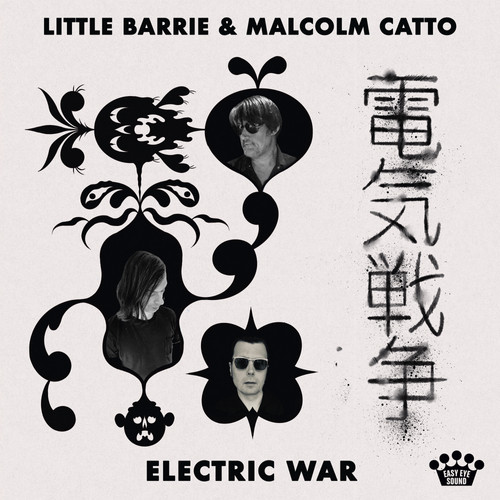LITTLE BARRIE MALCOLM CATTO 新品シールド盤 LITTLE BARRIE MALCOLM CATTO 新品シールド盤