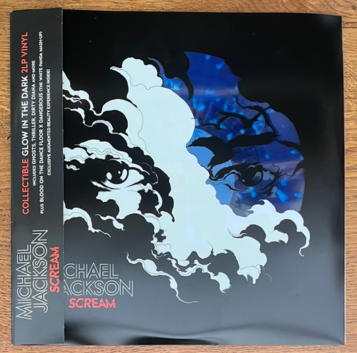 MICHAEL JACKSON - Scream (2LP Blue Splatter + Glow In The Dark