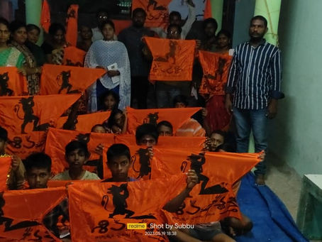 గ్రామా గ్రామాన శివశక్తిగడపగడపకు శివశక్తి