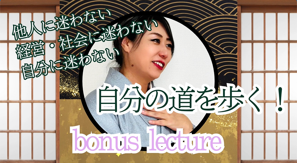 スクリーンショット 2026-06-16 14.46.24.png