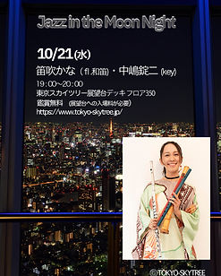 IMG_7789.JPG