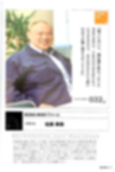 2020-01-13 (2).png