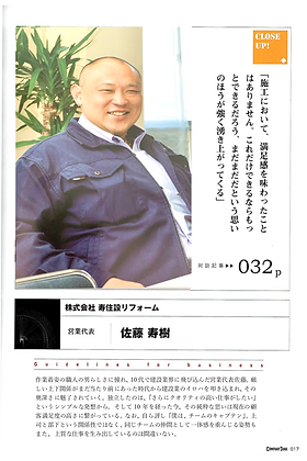 2020-01-13 (2).png