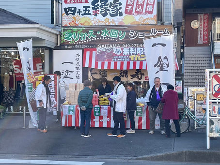イベント1日目終了☑️