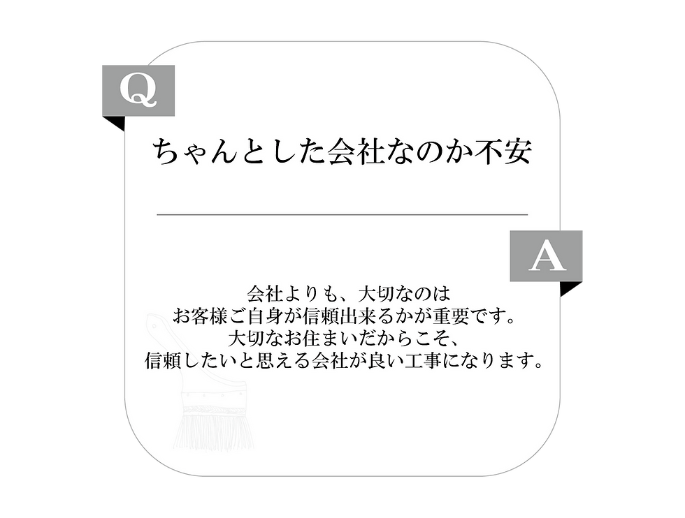 名称未設定-1_アートボード 1-06