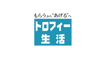 名称未設定のデザイン (1).png