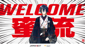 【クリエイター部門】加入のお知らせ