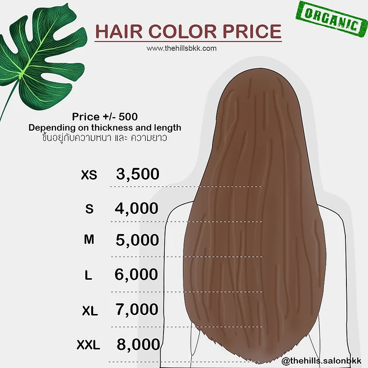 hair color price.webp