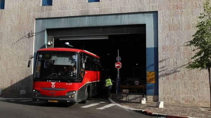 יהי רצון שתחולק ירושלים