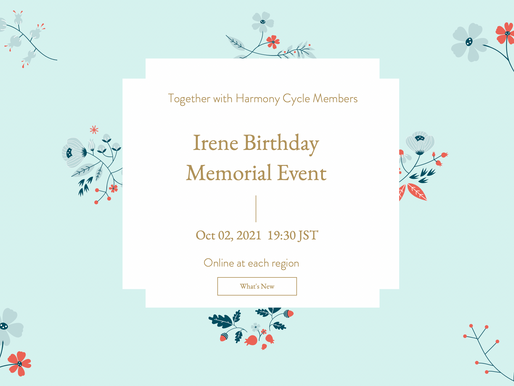 Irene Birthday Event2021 実行委員ご紹介とお知らせ