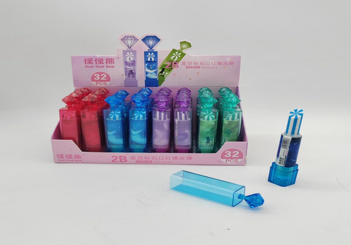 Lips Eraser 2209-3