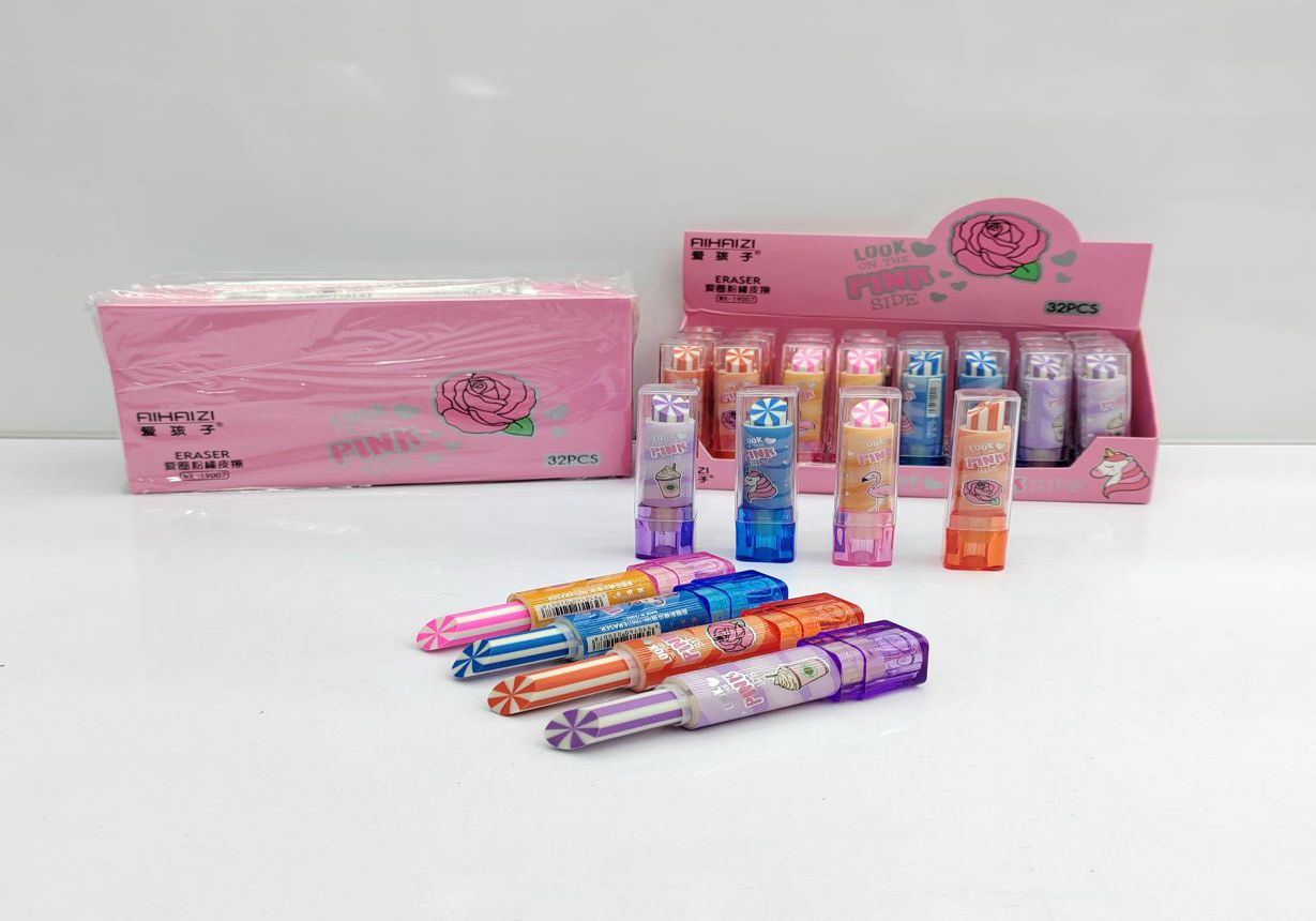 Lips Eraser 2209-4