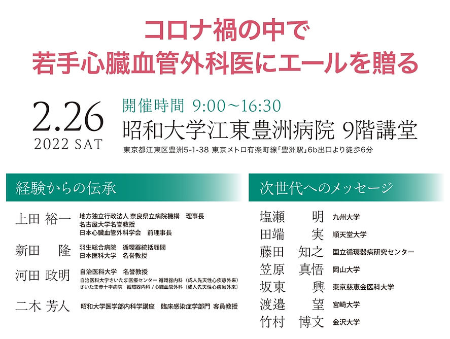 グループ 26.jpg