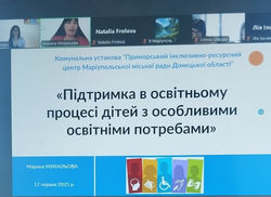 зображення_viber_2025-06-17_13-39-31-088