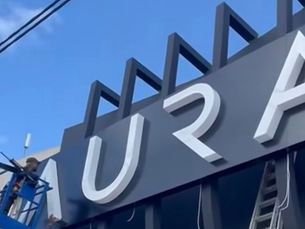 Aura Club's New Sign Goes Up on the Laganas Strip — The Transformation Is Officially Taking Shape