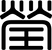 jiayinglogo.png