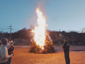 伝統の炎を消さないと思います