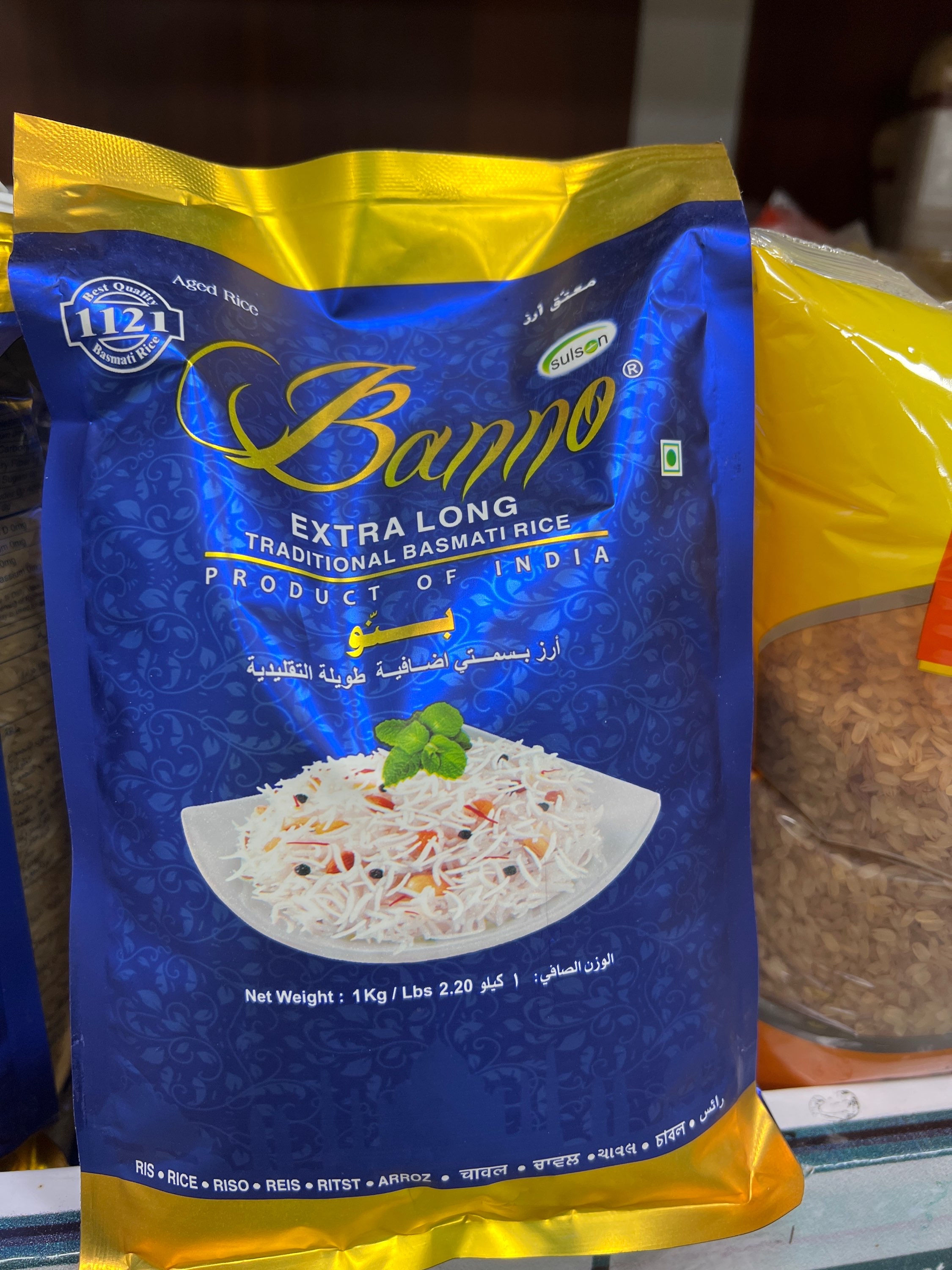 Bano EXT long Rise 1kg