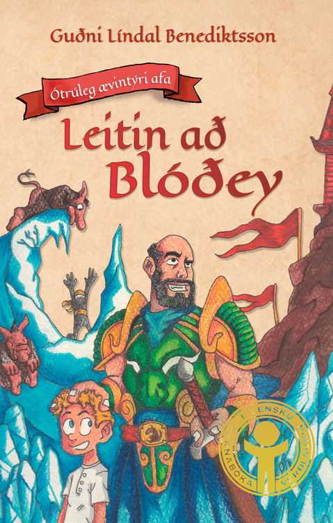 The Incredible Adventures of Grandpa - The Search for Blood Island