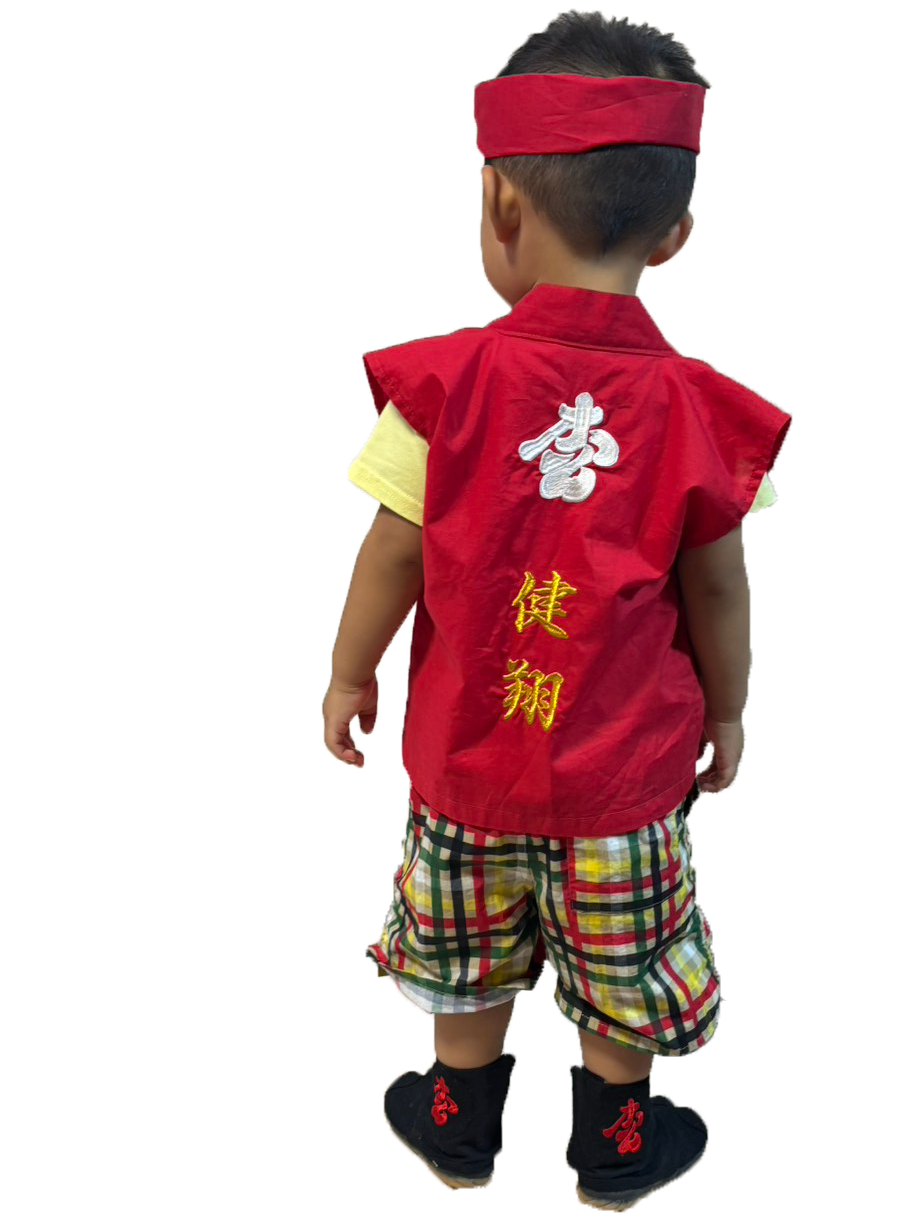 子供用法被