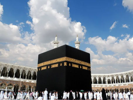 The Essence of Hajj