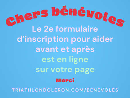 Venez aider avant et après l'événement !