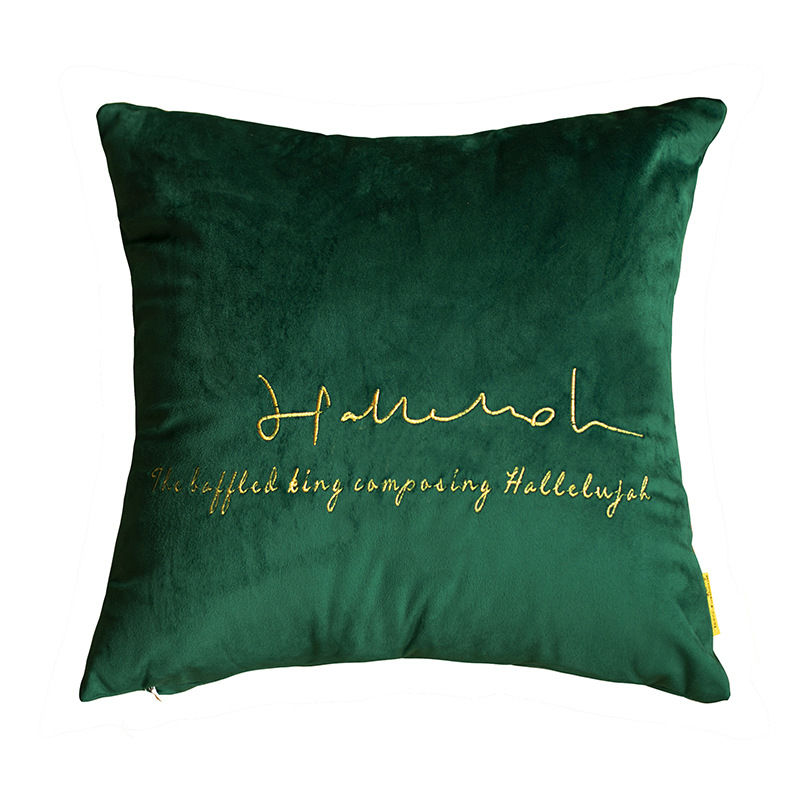 Thumbnail: cushions