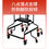 Miniature : Assist Devices Senior Chairs Adjustable Heights Stand Assist Rail Senior Chairs 