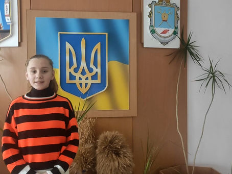 Конкурс «Лідер року - 2023».