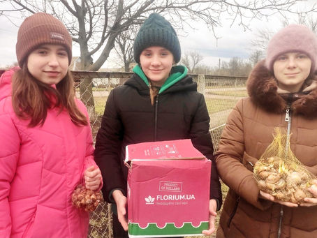 благодійний проєкт Flowers4School
