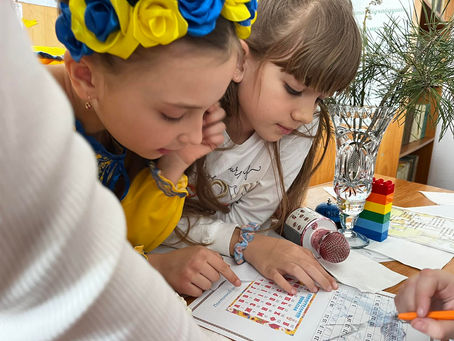Тиждень поезії