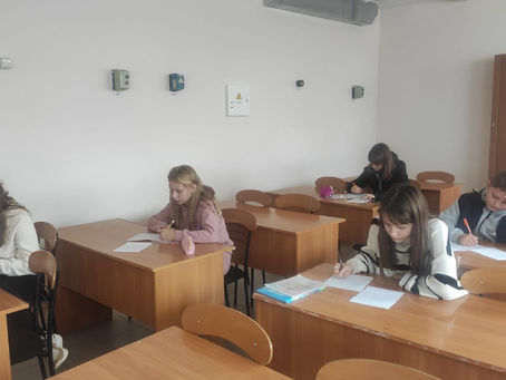 Конкурс з української мови імені Петра Яцика